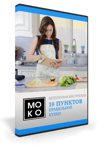 Инструкция как самому контролировать монтажника